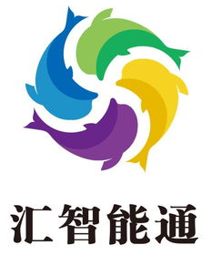 繼往開來，再創輝煌——熱烈慶祝匯智能通APP產品上線一周年