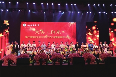 富陽中學舉辦第三屆“紅五月”藝術節匯演，青春華彩獻禮建黨百年